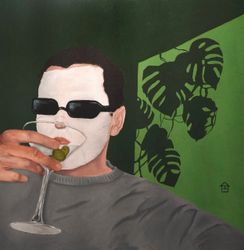 Джунгли
