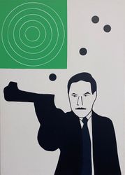 Сбитый прицел