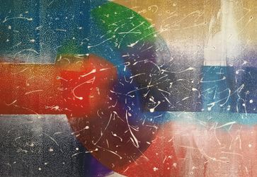 Раскат №7