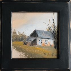Деревенские мотивы