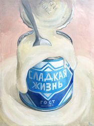 Сладкая жизнь 2
