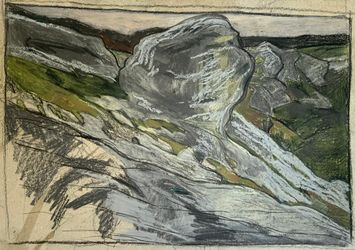 Скалы