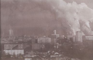 Москва