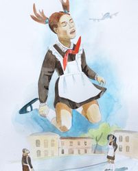 Прекрасное далеко