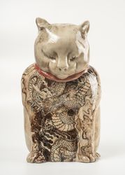Кот Рюдзин