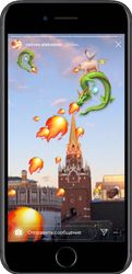 Последние дни в раю №3