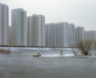 Рефракция IV