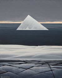 H₂О