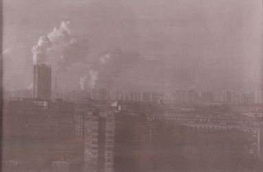 Москва