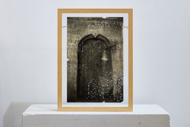 Memories of Future XIV. 25x37,4