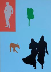 Однажды в парке