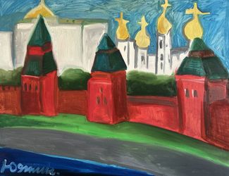 Москва
