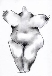 Мягкая