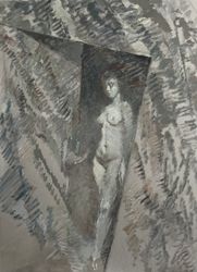 Лань