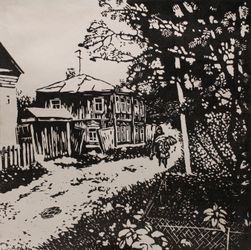 Старая Уфа