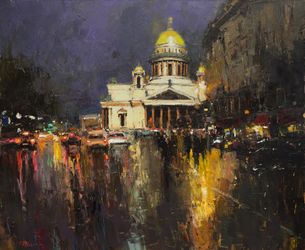 Звуки вечернего города