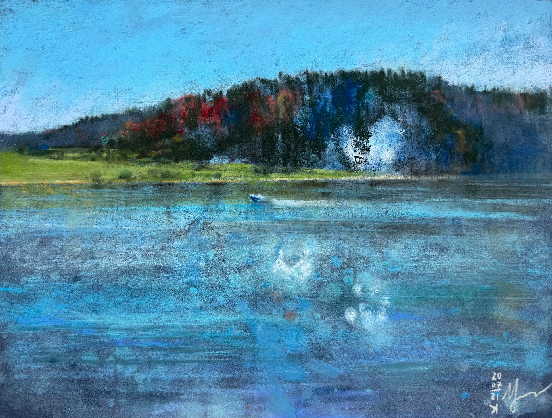 Айгуль Утлякова (Авторская графика - 
                  40 x 30 см) Глубина