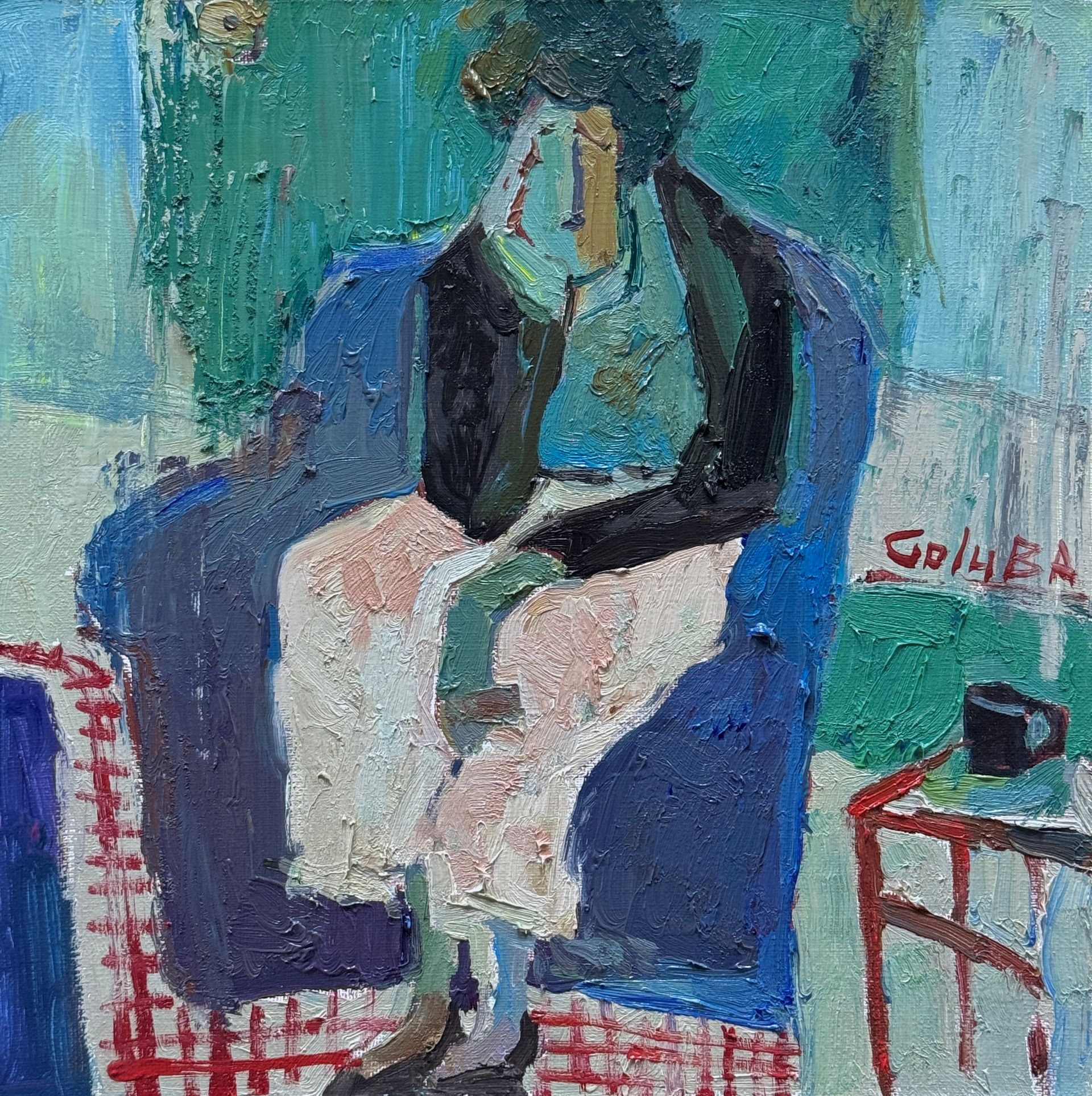 Анна Голубь (Картина, живопись - 
                  30 x 30 см) Утро в мастерской