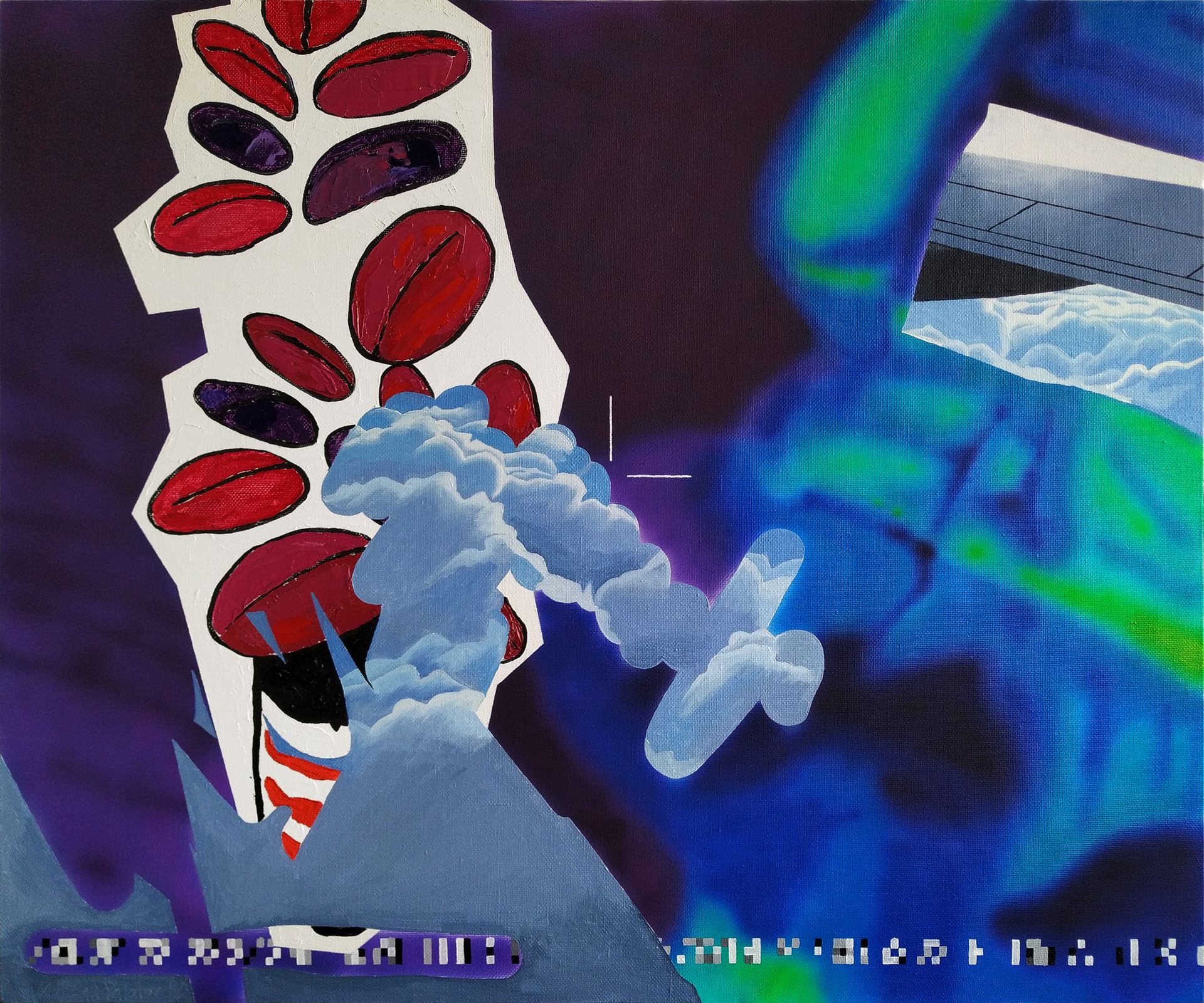 Марсель Ялалов (Картина, живопись - 
                  120 x 100 см) Blur 7. Thermal Imager