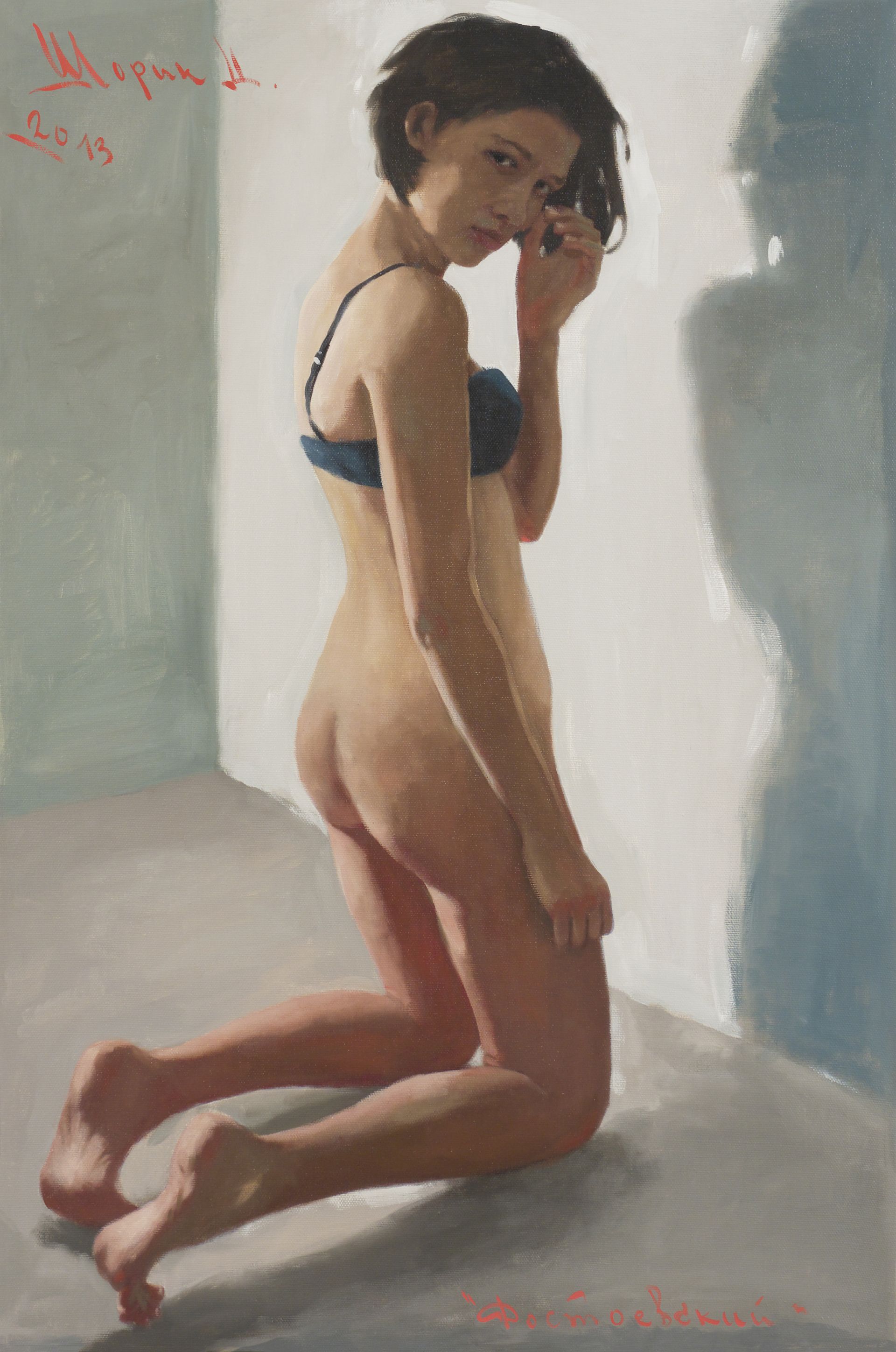 Дмитрий Шорин (Картина, живопись - 
                  90 x 134 см) Достоевский