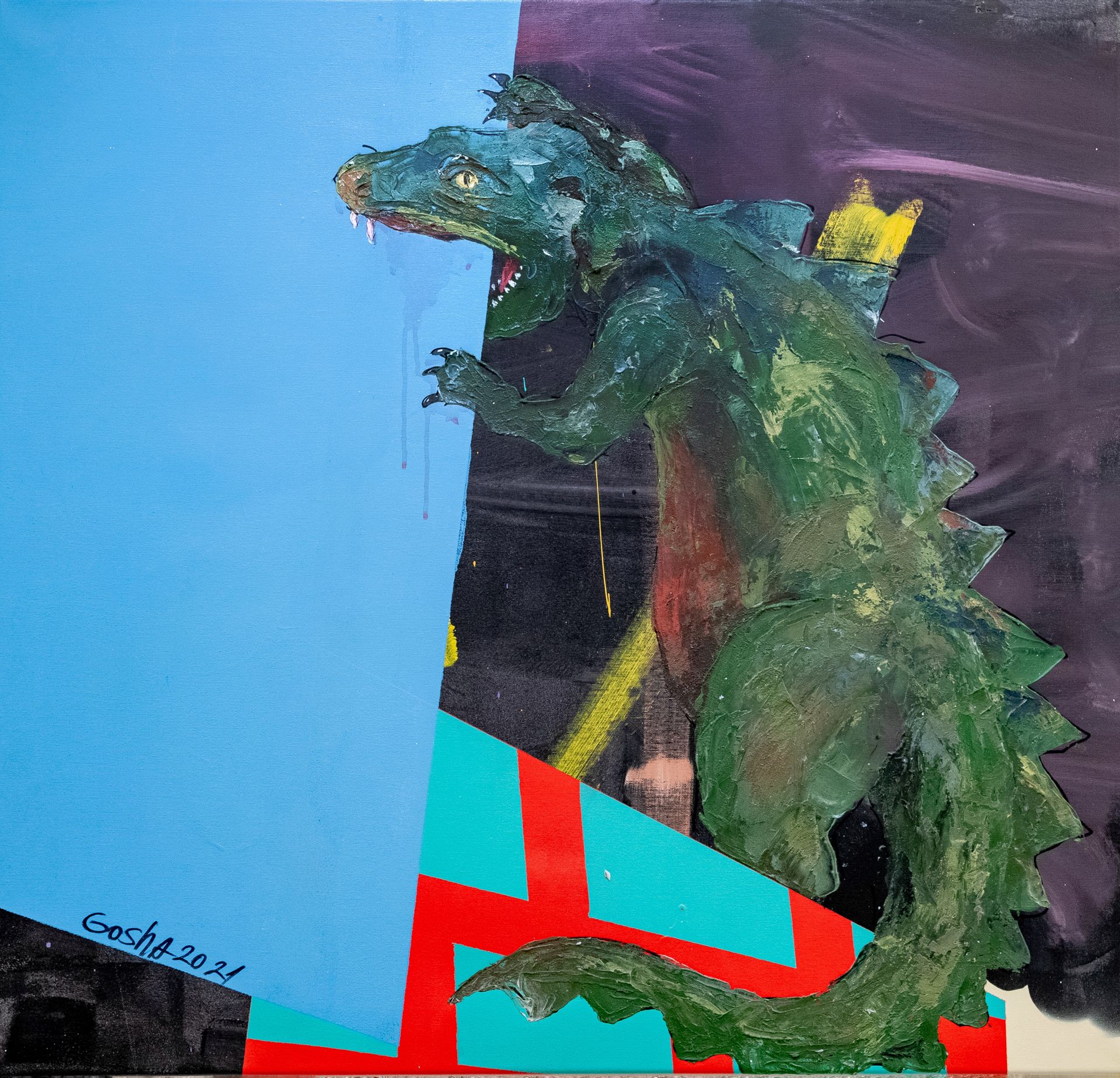 Гоша Острецов (Картина, живопись - 
                  100 x 95 см) Динозавр против супрематизма