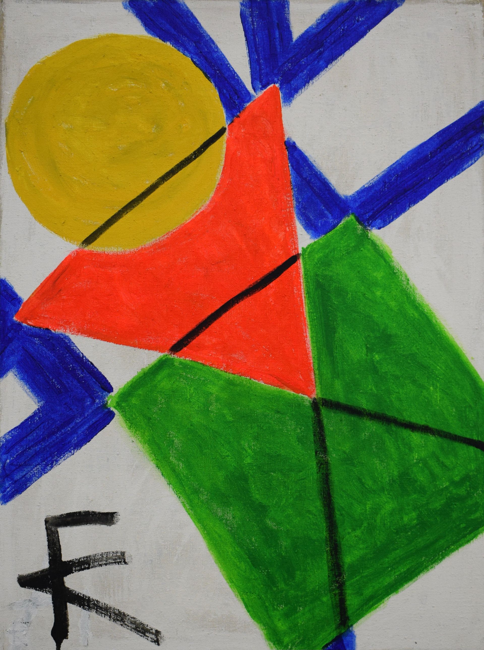 Клара Голицына (Картина, живопись - 
                  59 x 79 см) Геометрия