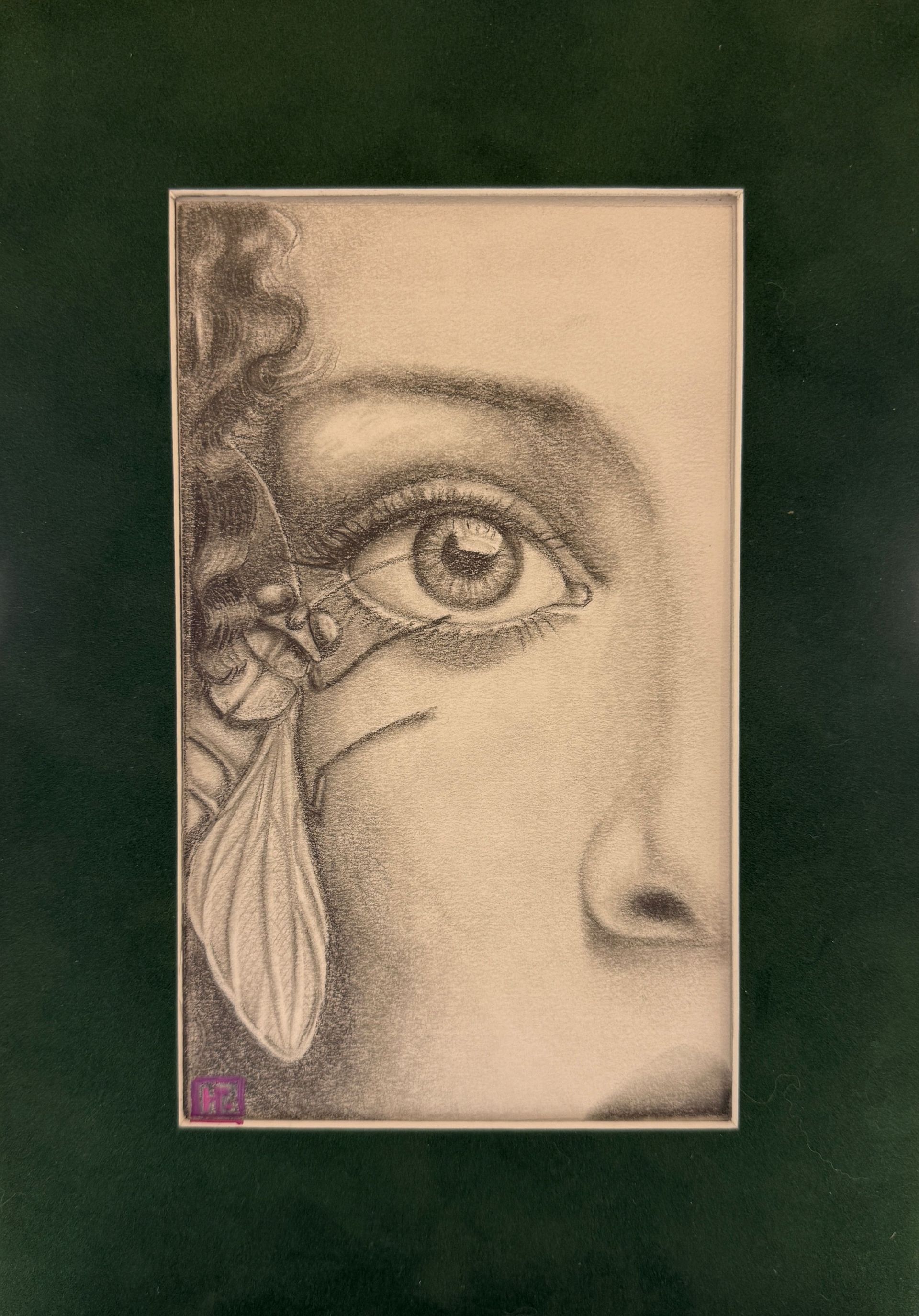 Нина Григель (Авторская графика - 
                  21 x 29.7 см) Не сбиться с пути