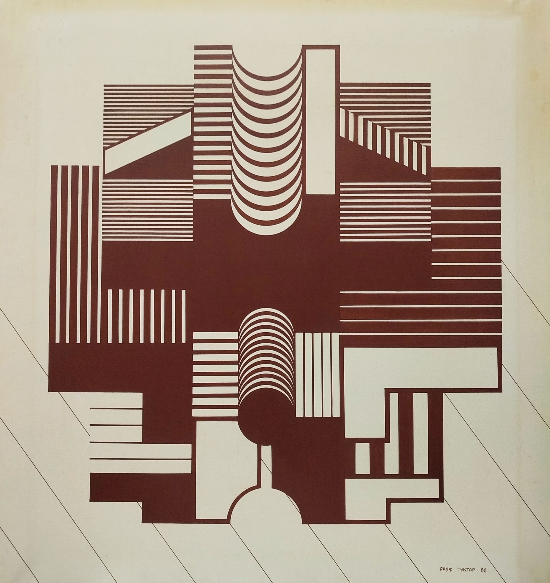 Рауф Туктар (Картина, живопись - 
                  80 x 85 см) Без названия