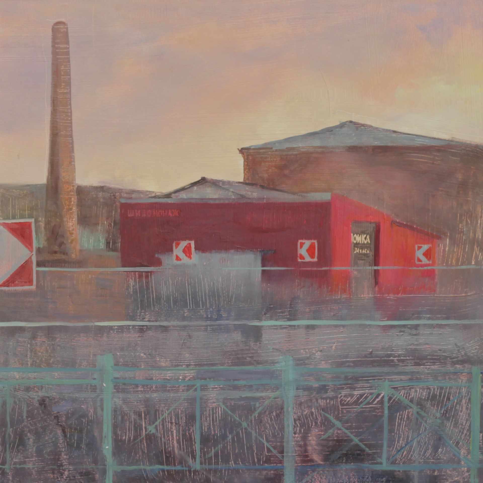 Саша Ярцева (Картина, живопись - 
                  40 x 40 см) Куда-то туда