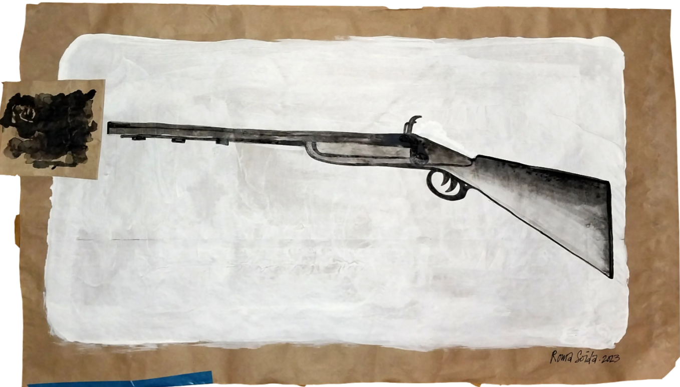 Рома Сойда (Авторская графика - 
                  84 x 52 см) Чеховское ружье