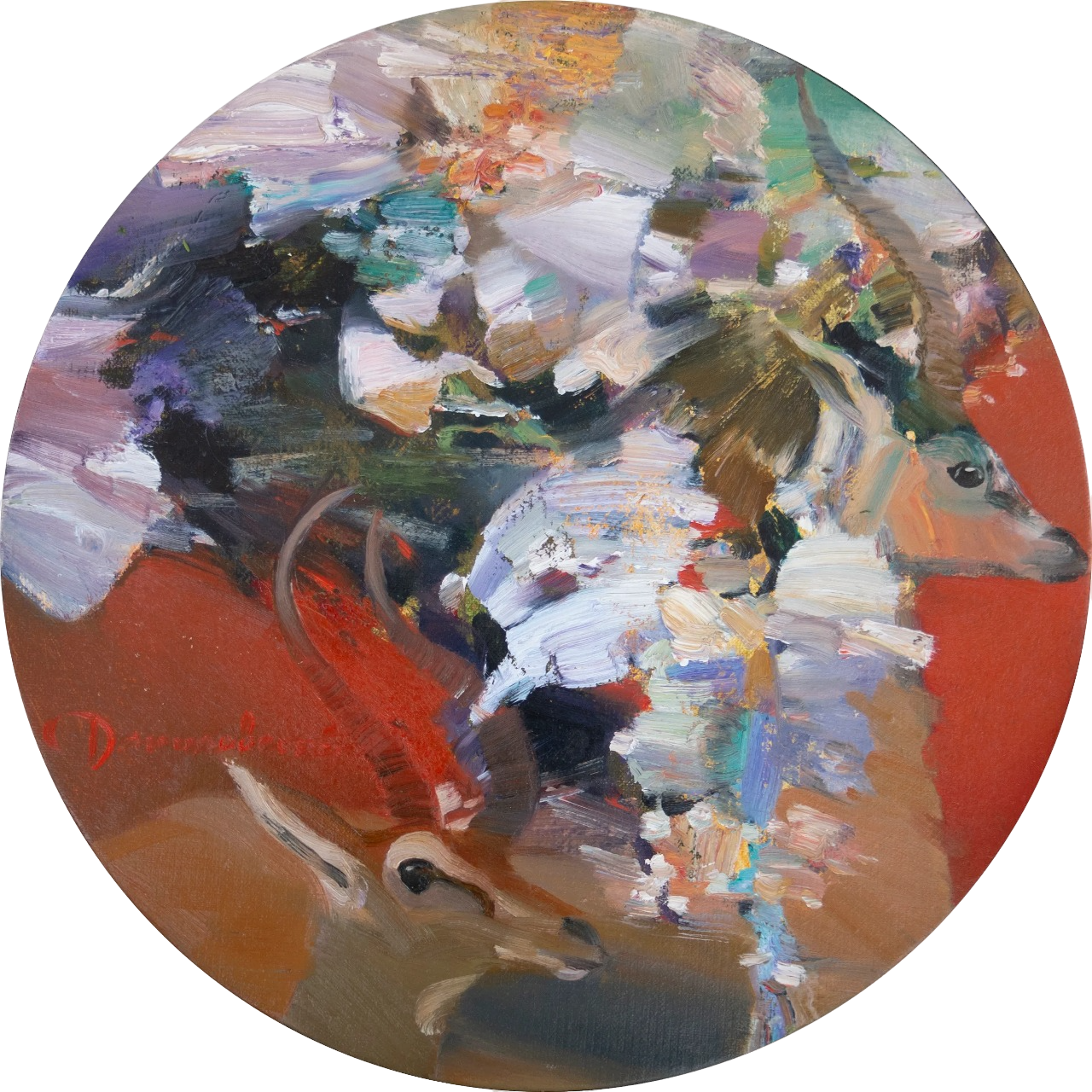 Данил Даниловский (Картина, живопись - 
                  46 x 46 см) Дикие