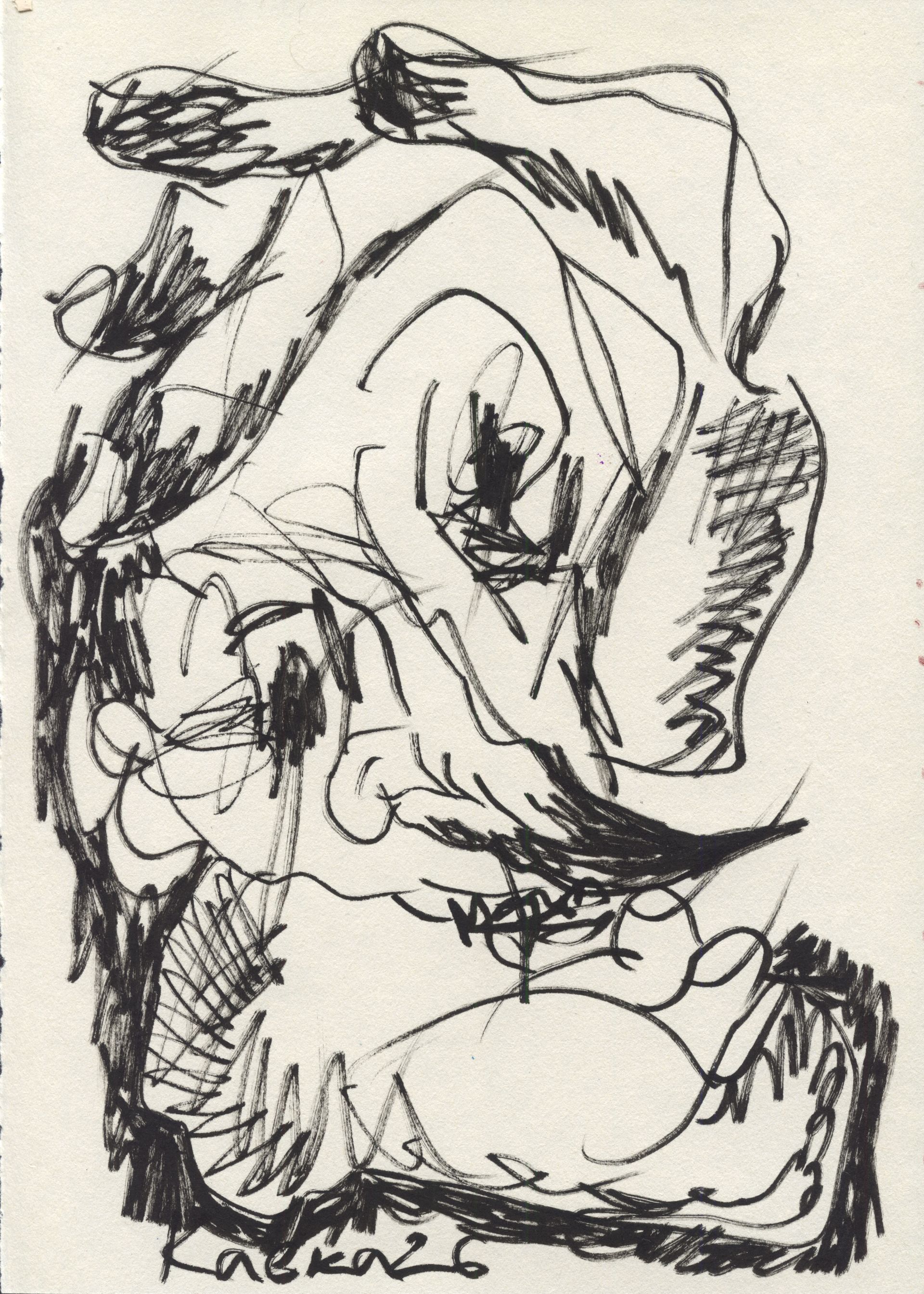 Дмитрий Кавка (Авторская графика - 
                  21 x 29 см) Портрет