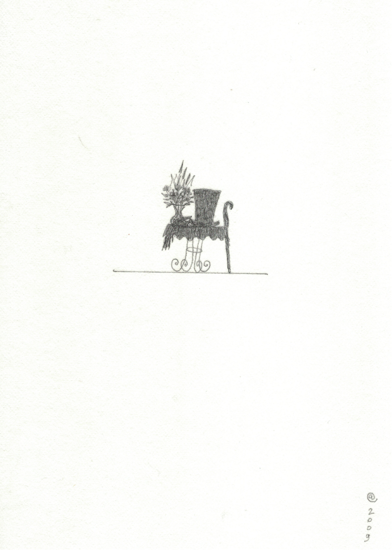 Сергей Ануфриев (Авторская графика - 
                  21 x 30 см) Из серии Silhouettes
