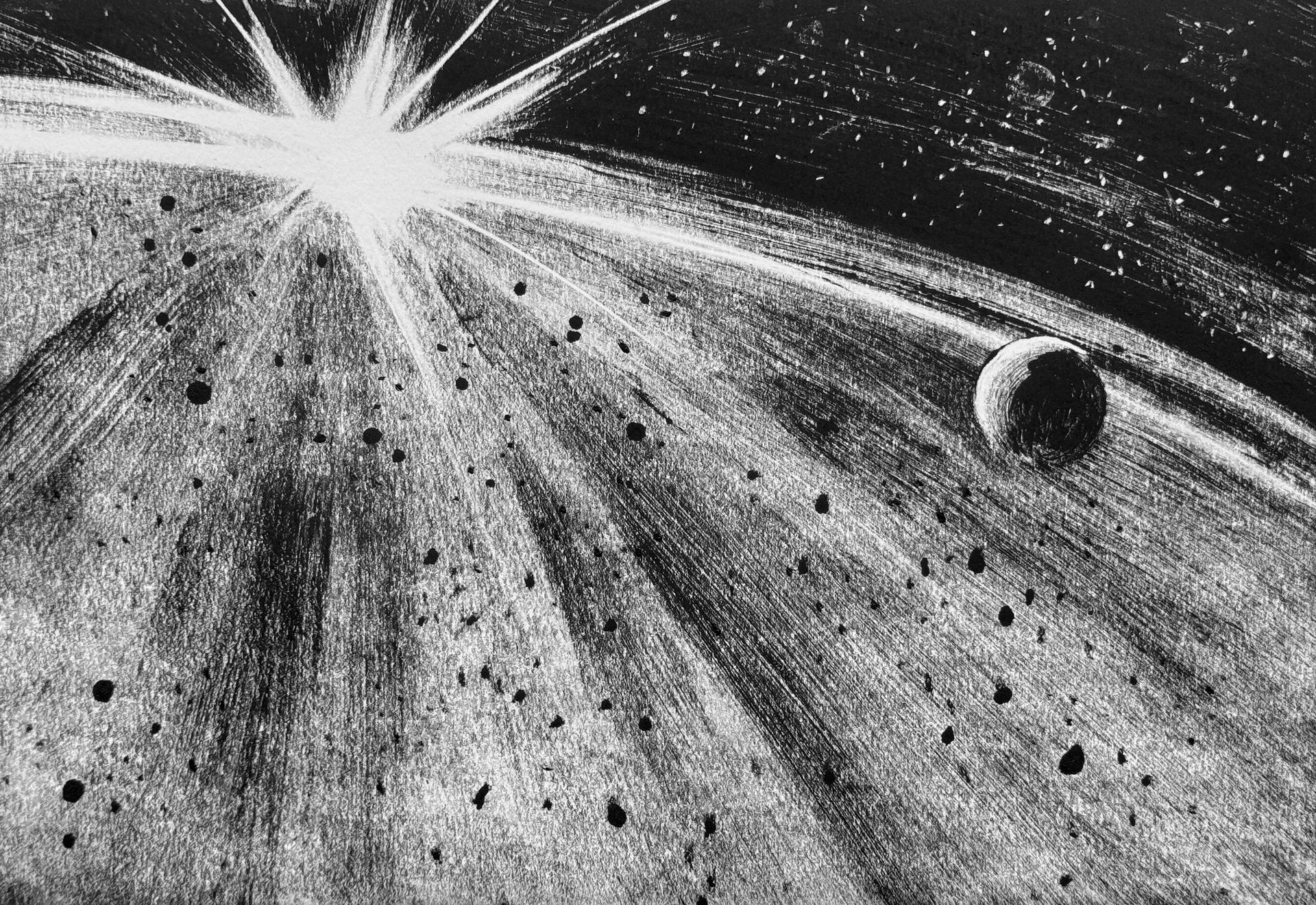 Дарья Краплак (Графика печатная - 
                  29 x 21 см) Horizon