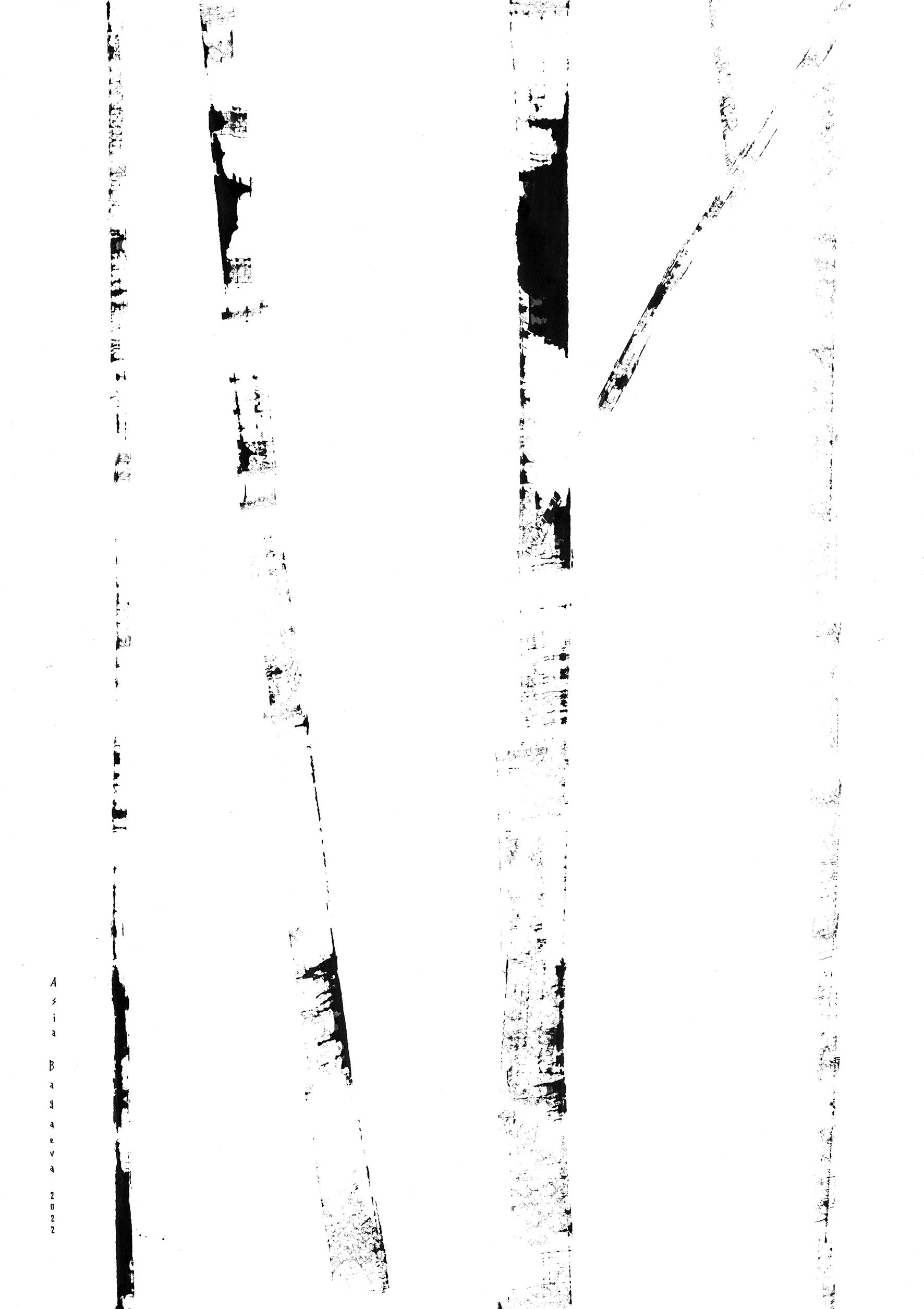 Ася Багаева (Авторская графика - 
                  42 x 59.5 см) Серия "Толерантность", эскиз #1