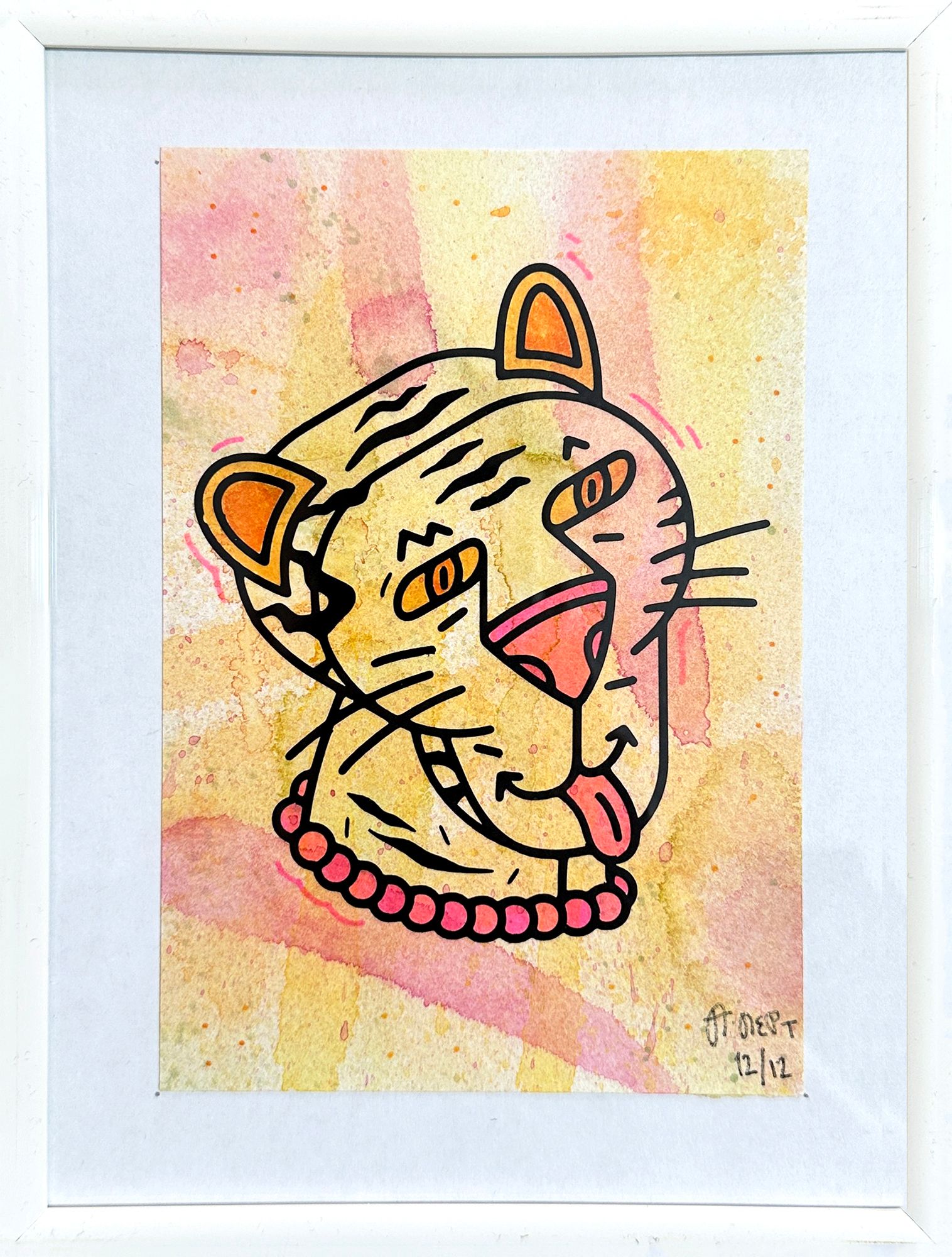 Кирилл Алерт Папин (Авторская графика - 
                  16 x 21 см) Добрые Тигры (мини-тираж)