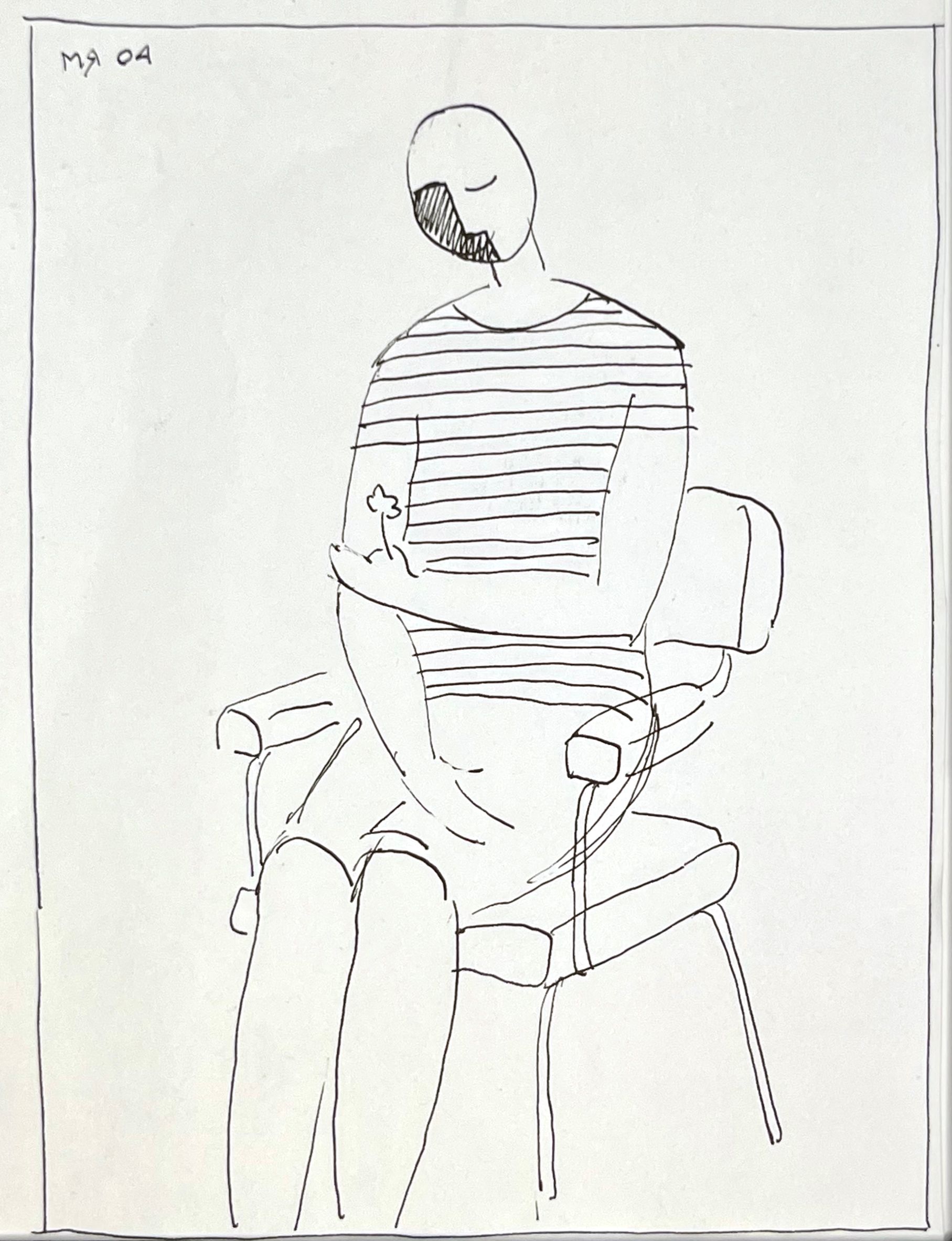 Марсель Ялалов (Авторская графика - 
                  23 x 32 см) Мама