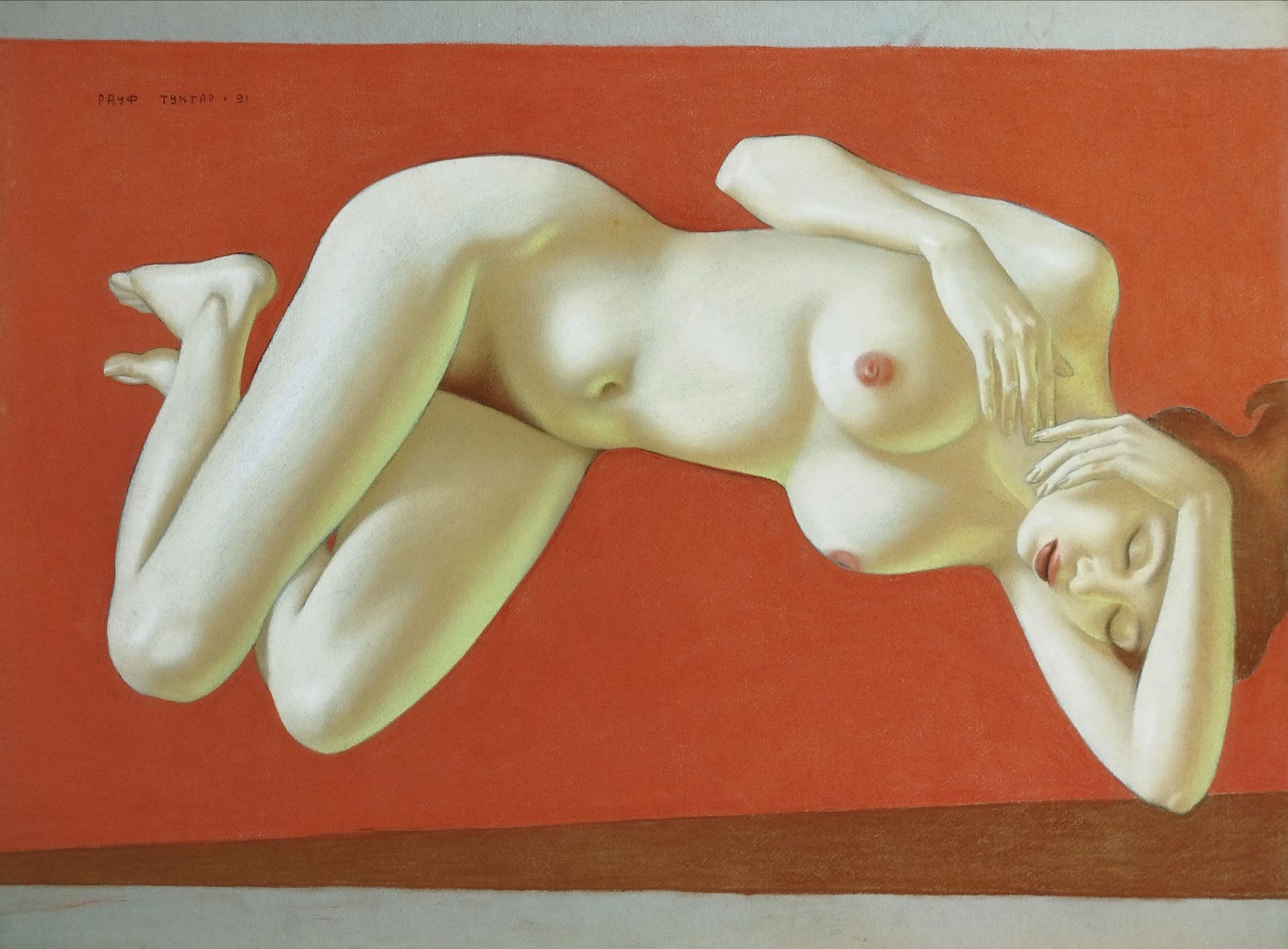 Рауф Туктар (Авторская графика - 
                  74 x 100 см) Обнаженная на красном