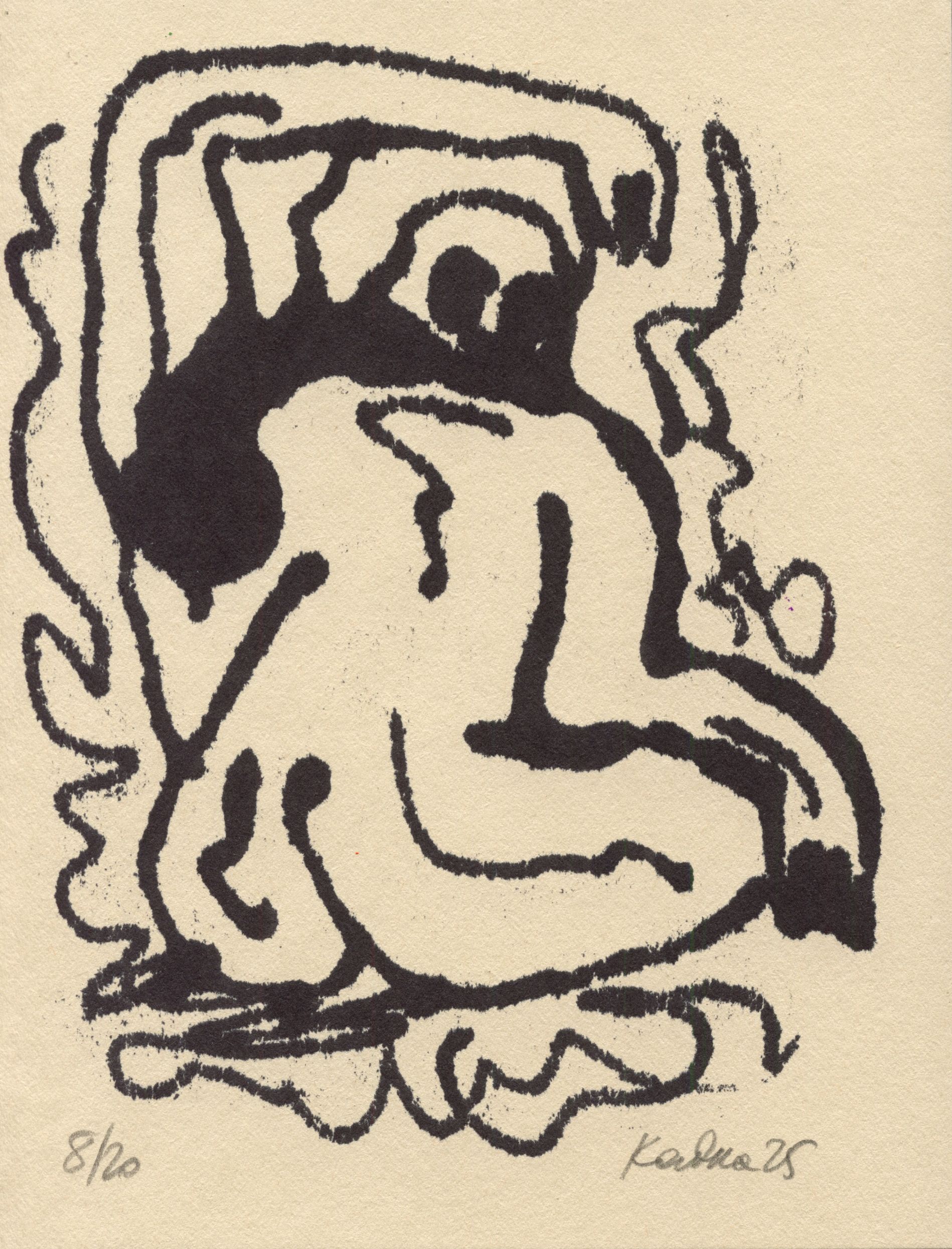 Дмитрий Кавка (Графика печатная - 
                  15 x 21 см) Человек (№8/20)