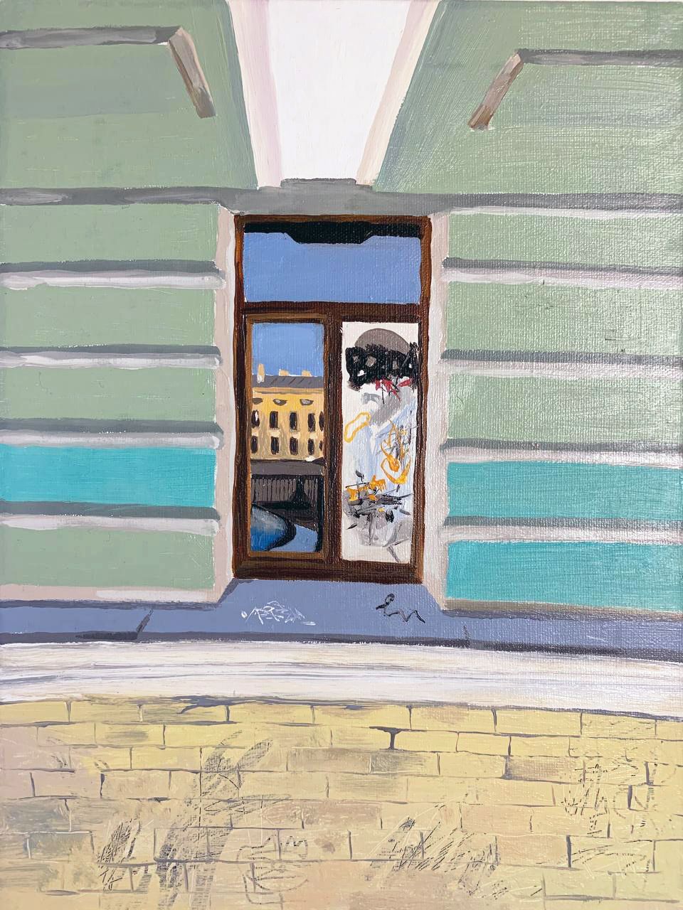 Саша Мельникова (Картина, живопись - 
                  30 x 40 см) Шепот города (СПб)