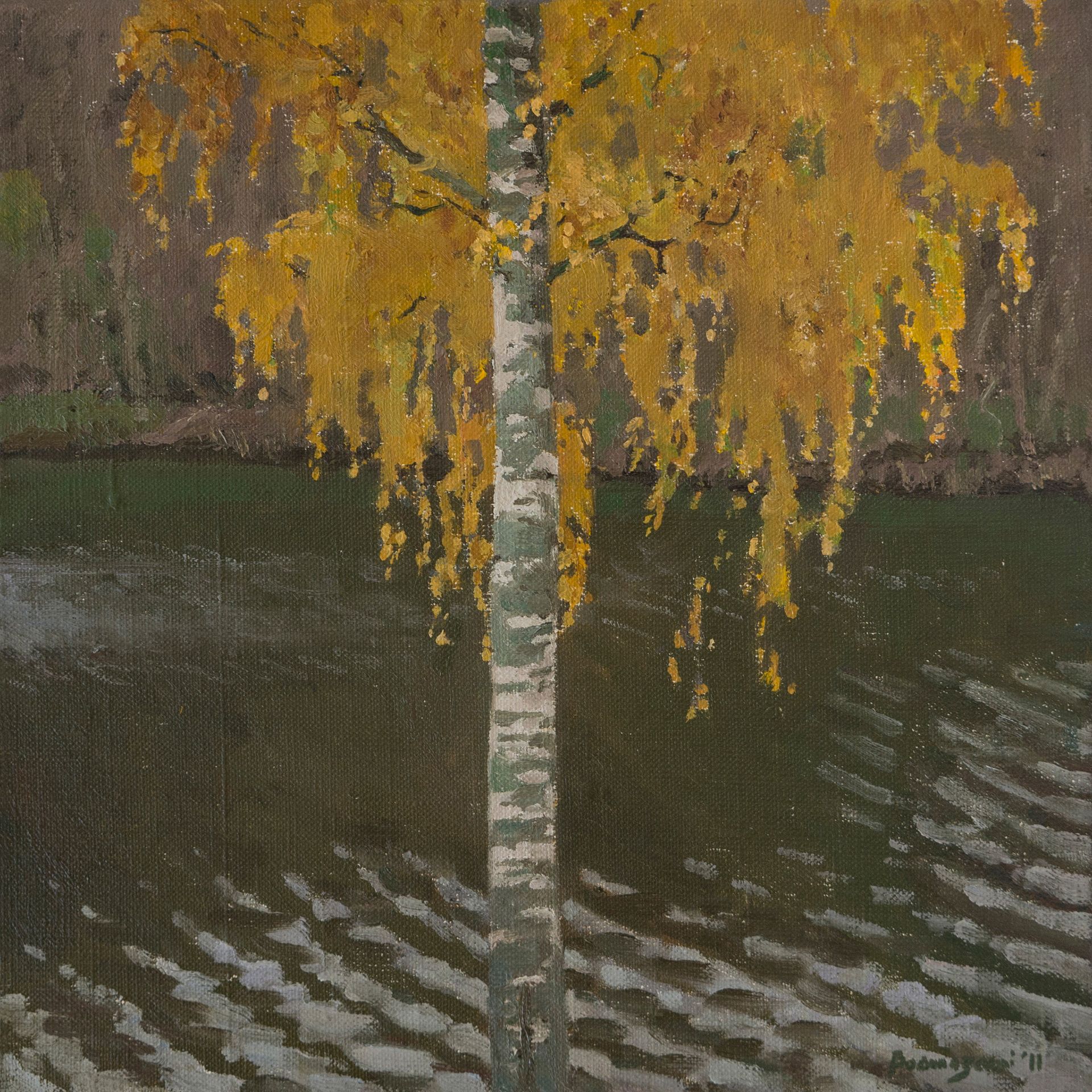 Николай Водолазский (Картина, живопись - 
                  30 x 30 см) Берёзка