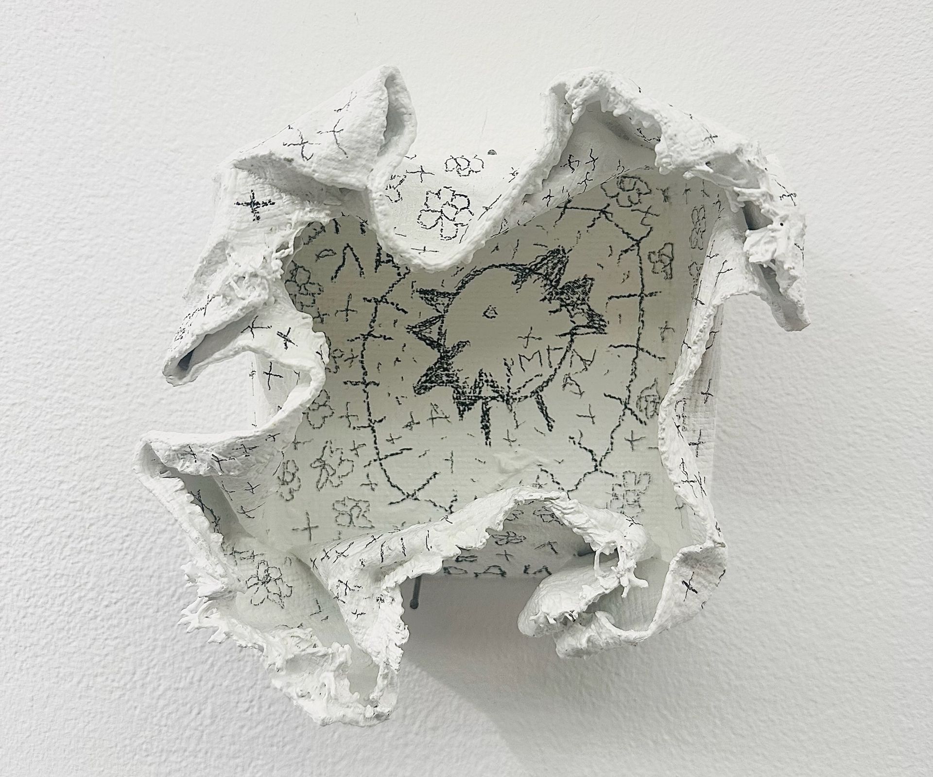 Анна Сави (АСА) (Объект - 
                  16 x 15.5 см) Мгла из серии "Птичья клетка"