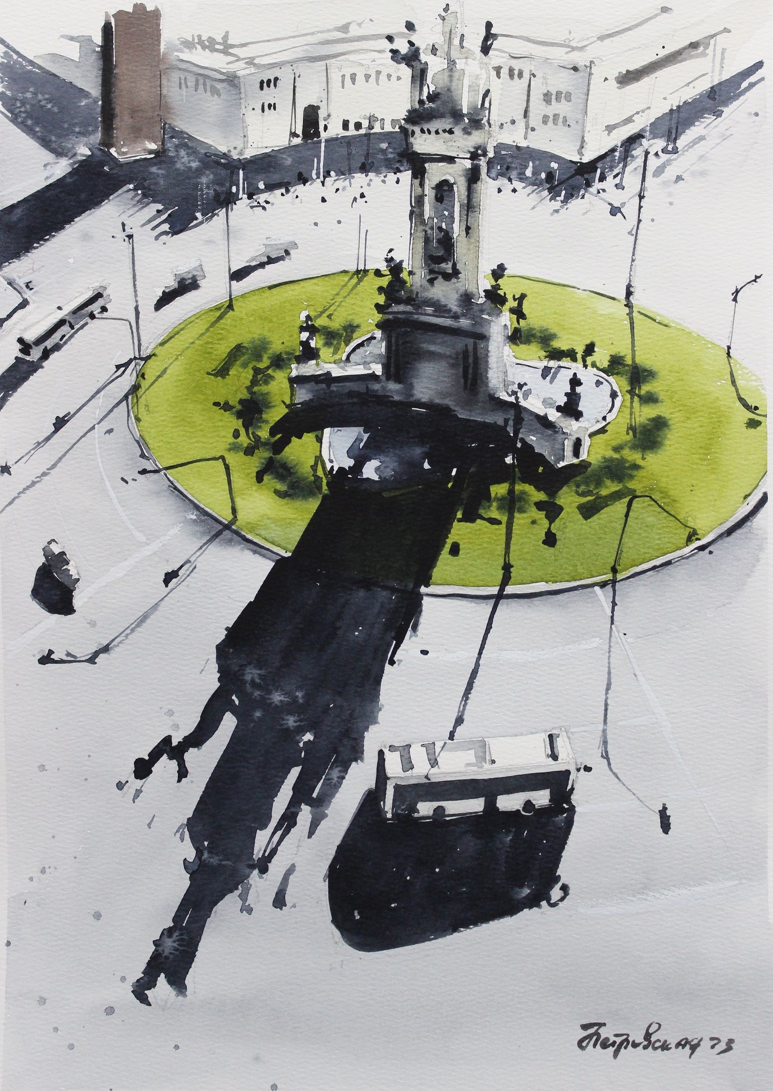 Ирина Петровская (Авторская графика - 
                  27 x 38 см) Солнечная площадь