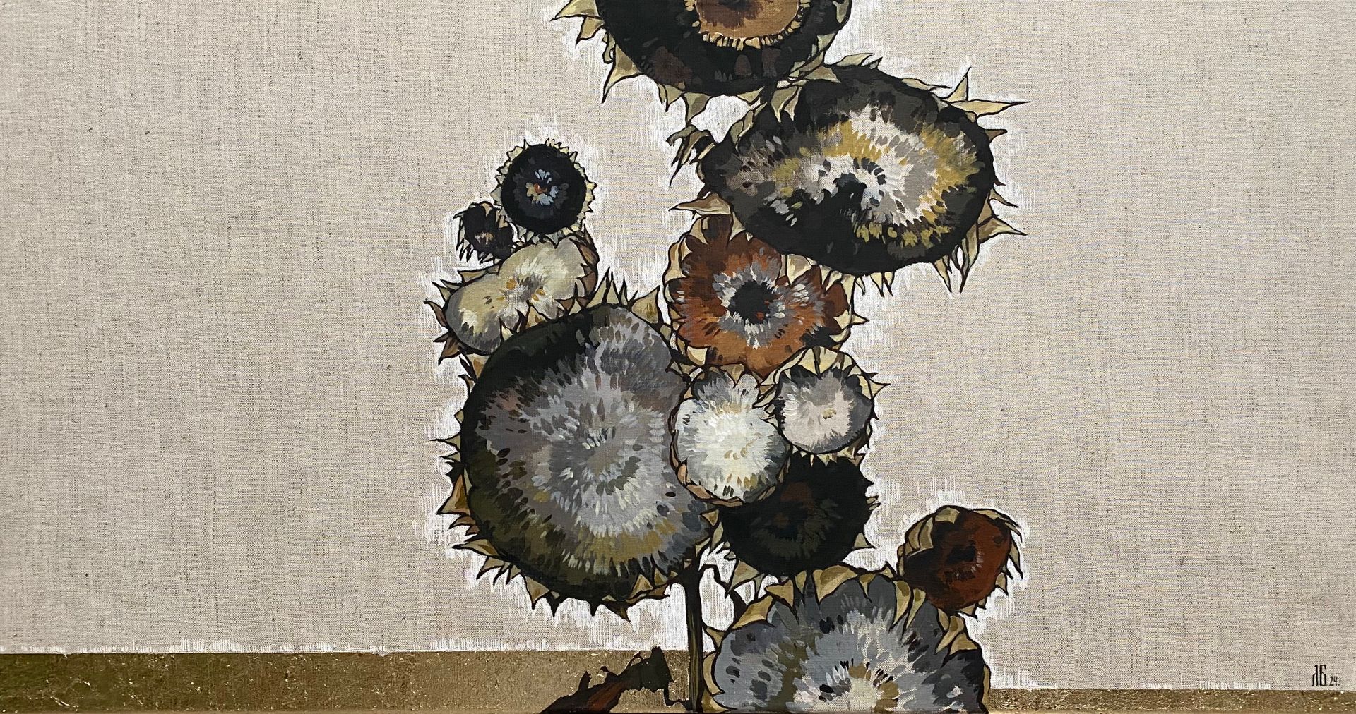 Лиза Бородинова (Картина, живопись - 
                  95 x 50 см) Подсолнухи. Закат. Часть диптиха
