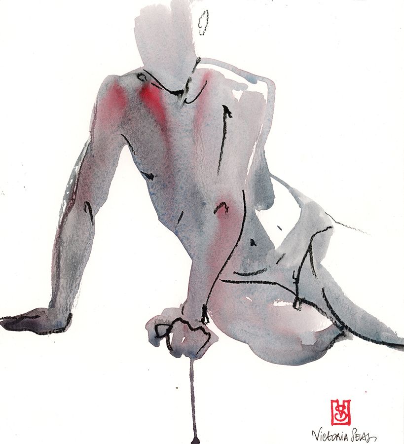 Виктория Севастьянова (Авторская графика - 
                  21 x 23 см) Серая фигура