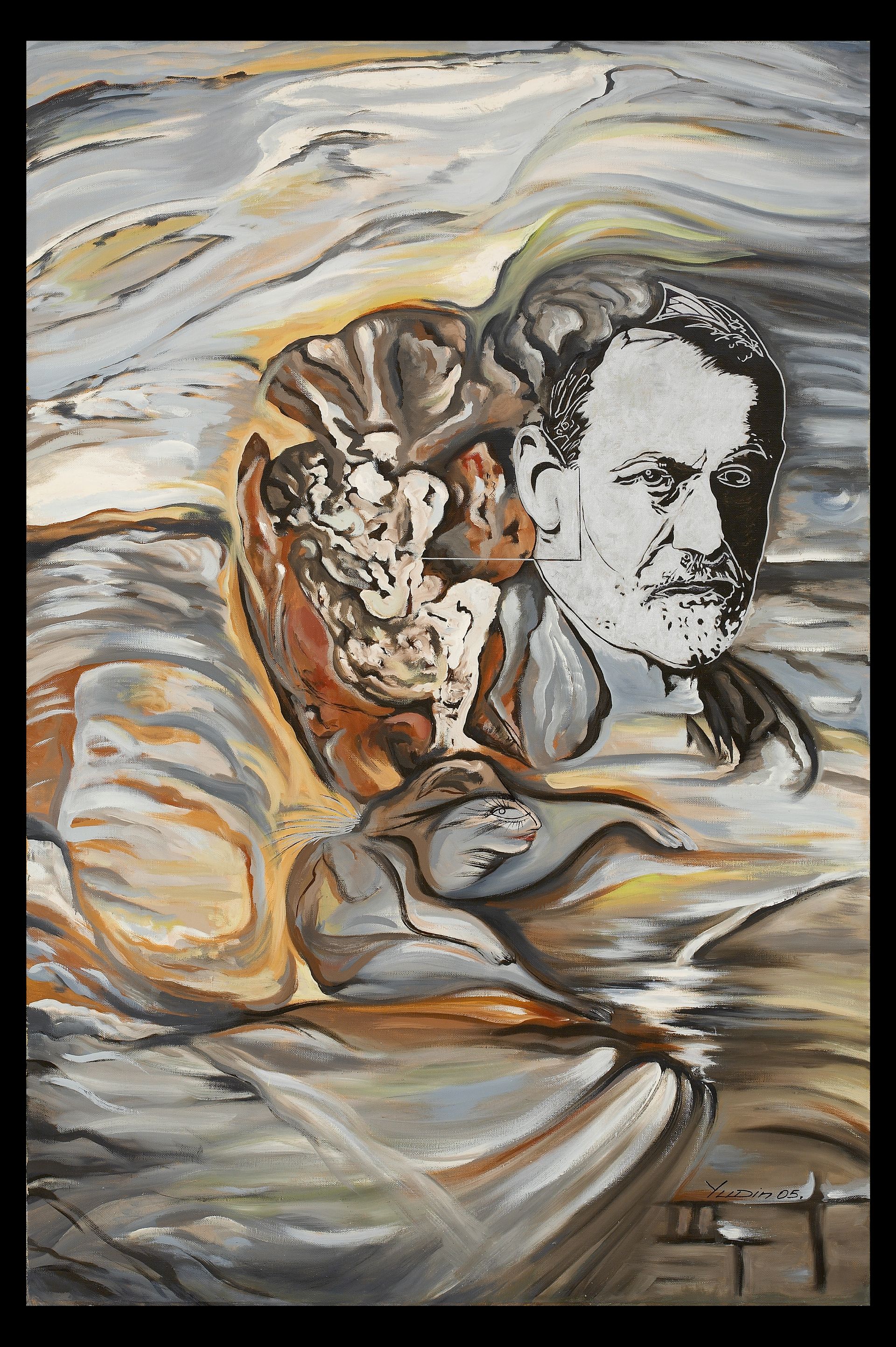Юрий Юдин (Картина, живопись - 
                  150 x 200 см) История сихоанализа