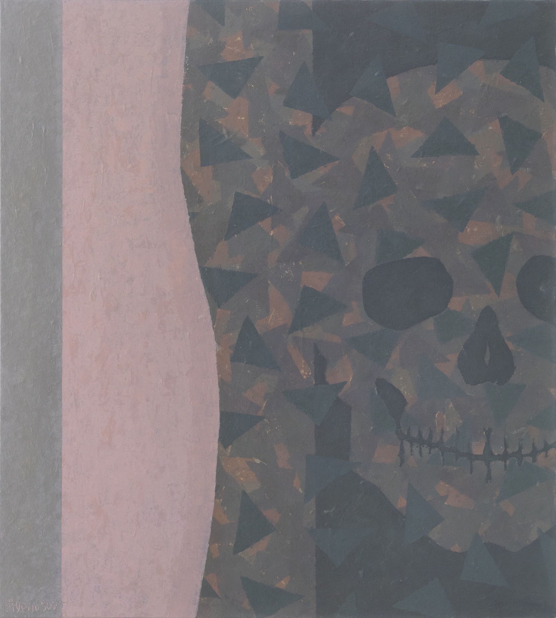 Юлия Агеносова (Картина, живопись - 
                  90 x 100 см) Смерть и Дева