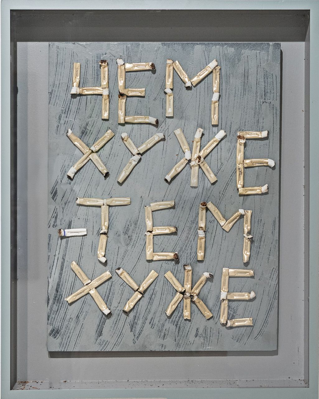 Кирилл Лебедев (Кто) (Коллаж / ассамбляж - 
                  40 x 50 см) Чем хуже, тем хуже