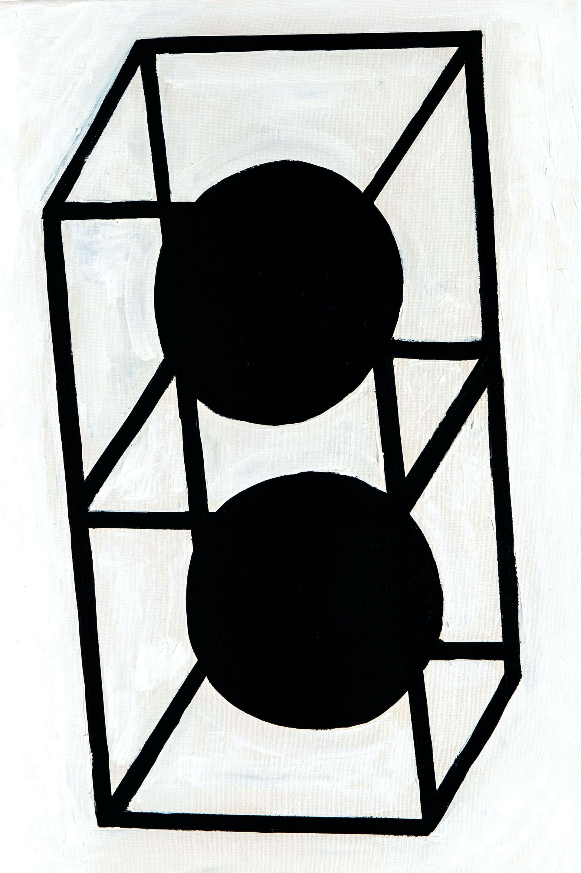 Рома Сойда (Картина, живопись - 
                  40 x 60 см) Dots & Cells