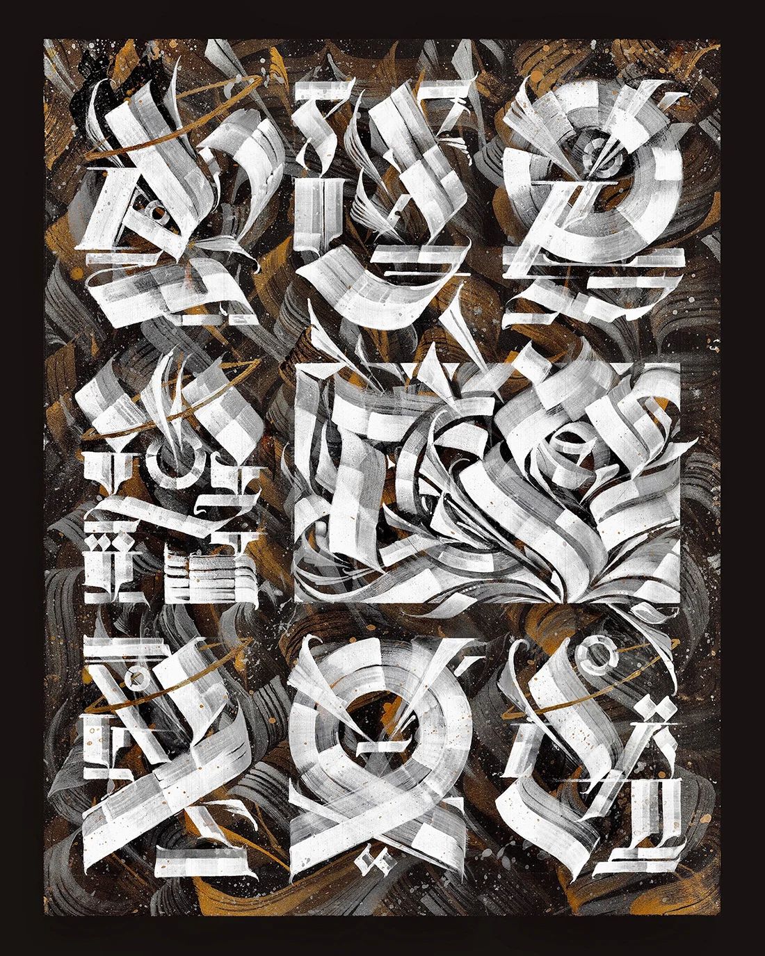Антон Лебедев (Авторская графика - 
                  44 x 55 см) Euphoria